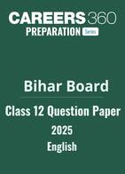 Bihar Board Class 12 English Question Paper 2025
