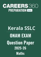 Kerala First Term Onam Maths Question Paper 2025-26