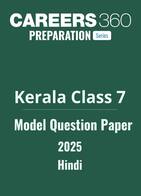 Kerala Class 7 First Term Onam Hindi Model Question Paper 2025-26