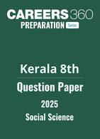 Kerala Class 8 First Term Onam Social Science Question Paper 2025-26