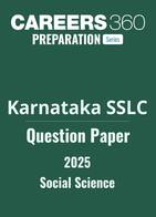 Karnataka SSLC Social Science Question Paper 2025