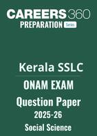 Kerala First Term Onam Social Science Question Paper 2025-26