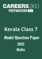 Kerala Class 7 First Term Onam Maths Model Question Paper 2025-26
