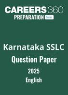 Karnataka SSLC English Question Paper 2025