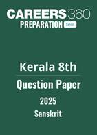 Kerala 8th STD First Term Onam Sanskrit Question Paper 2025-26