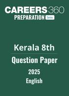 Kerala Class 8 First Term Onam English Question Paper 2025-26