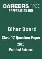 Bihar Board Class 12 Political Science Question Paper 2025