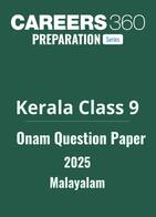 Class 9 Malayalam Onam Exam Question Paper 2025