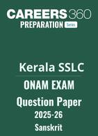 Kerala First Term Onam Sanskrit Question Paper 2025-26