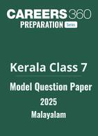 Kerala Class 7 First Term Onam Malayalam Model Question Paper 2025-26