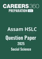 Assam HSLC Social Science Question Paper 2025