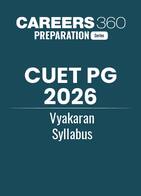 CUET PG 2026 Vyakaran Syllabus