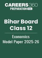 Bihar Board Class 12 Economics Model Paper 2025-26