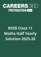 Bihar Board Class 11 Half Yearly Maths Solution  2025-26