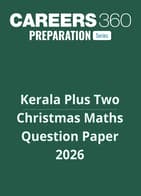 Kerala Plus Two 2nd Term Christmas Maths Question Paper 2025–26