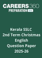 Kerala Class 10 2nd Term Christmas English Question Paper  2025–26