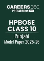 HPBOSE Class 10 Punjabi Model Paper 2025-26