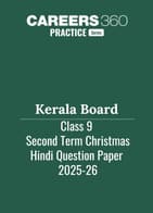 Kerala Class 9 Hindi Christmas Question Paper 2025-26