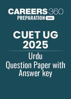 CUET UG 2025 Urdu Question Paper with Answer Key