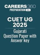 CUET UG 2025 Gujarati Question Paper with Answer Key