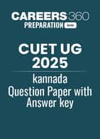 CUET UG 2025 Kannada Question Paper with Answer Key