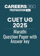 CUET UG 2025 Marathi Question Paper with Answer Key