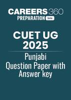CUET UG 2025 Punjabi Question Paper with Answer Key
