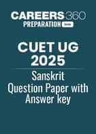 CUET UG 2025 Sanskrit Question Paper with Answer Key