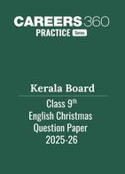 Kerala Class 9 English Christmas Question Paper 2025-26