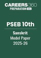 PSEB 10th Sanskrit Model Paper 2025-26