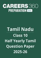 Tamil Nadu 10th Half Yearly Tamil Question Paper 2025-26