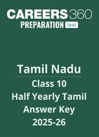 Tamil Nadu 10th Half Yearly Tamil Answer Key 2025-26