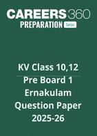 KV Class 10,12 Regional Office Ernakulam Question Paper 2025-26