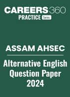 Assam HS Alternative English 2024 Question Paper