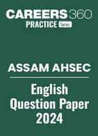 Assam HS English 2024 Question Paper