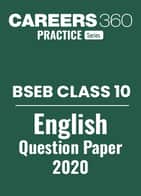BSEB Class 10 English Question Paper 2020