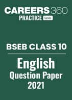 BSEB Class 10 English Question Paper 2021