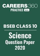 BSEB Class 10 Science Question Paper 2020