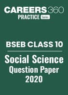 BSEB Class 10 Social Science Question Paper 2020