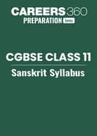 CGBSE Class 11th Sanskrit Syllabus