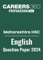 Maharashtra Board Class 12 English Question Paper 2024