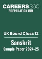 UK Board Class 12 Sanskrit Sample Paper PDF 2024-25