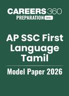 AP SSC First Language Telugu Model Paper 2026