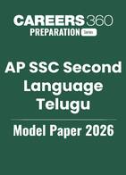 AP SSC Second Language Telugu Model Paper 2026
