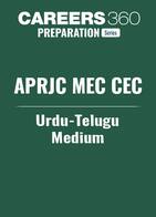 APRJC MEC CEC Urdu-Telugu Medium Question Paper