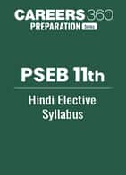 PSEB 11th Hindi Elective Syllabus