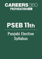 PSEB 11th Punjabi Elective Syllabus