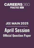 JEE Main 2025 April Session Official Question Paper