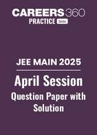 JEE Main 2025 April Session Question Paper with Solution