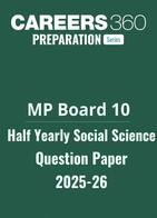 MP Board Class 10 Social Science Half Yearly Question Paper 2025